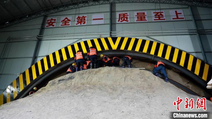Kaiyun官方网站登录入口隧道工程高铁