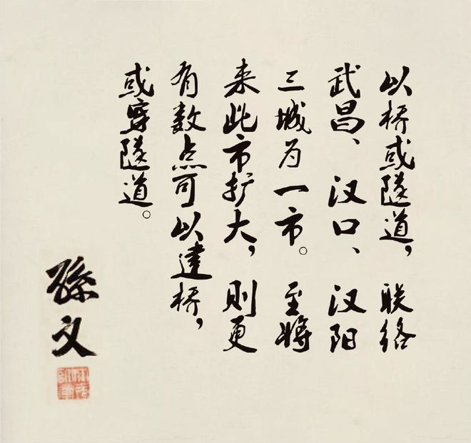 kaiyun登录入口登录官网隧道工程隧道