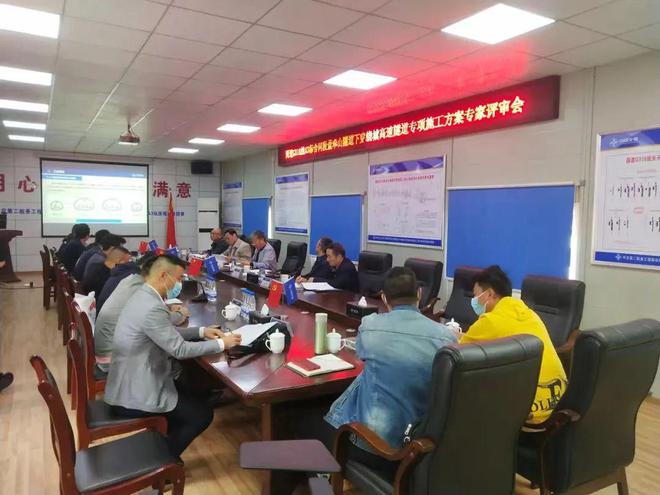 开云Kaiyun官方网站407公里！重要